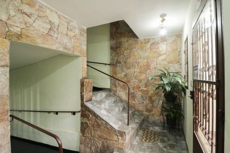 Apartamento à venda com 75m², 2 quartos e sem vaga Apartamento à venda com 75m², 2 quartos e sem vagaEntrada