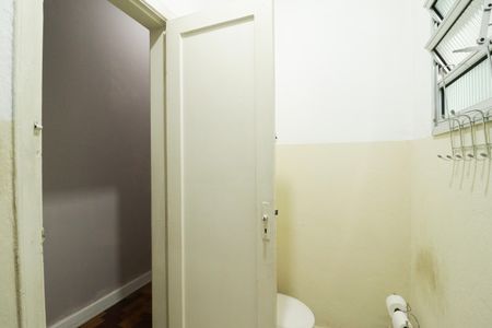 Apartamento à venda com 75m², 2 quartos e sem vaga Apartamento à venda com 75m², 2 quartos e sem vagaBanheiro