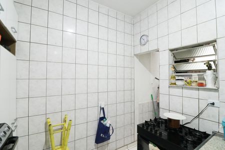 Apartamento à venda com 75m², 2 quartos e sem vaga Apartamento à venda com 75m², 2 quartos e sem vagaCozinha e Área de Serviço