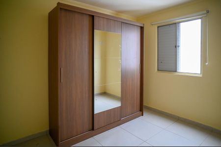 Apartamento para alugar com 57m², 2 quartos e 1 vaga Apartamento para alugar com 57m², 2 quartos e 1 vagaQuarto 2