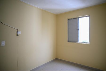 Apartamento para alugar com 57m², 2 quartos e 1 vaga Apartamento para alugar com 57m², 2 quartos e 1 vagaQuarto 1