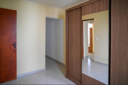 Apartamento para alugar com 57m², 2 quartos e 1 vaga Apartamento para alugar com 57m², 2 quartos e 1 vagaQuarto 2