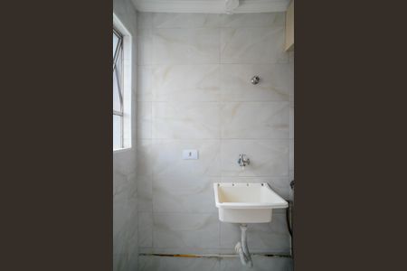 Apartamento para alugar com 57m², 2 quartos e 1 vaga Apartamento para alugar com 57m², 2 quartos e 1 vagaÁrea de Serviço