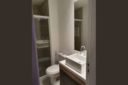 Apartamento à venda com 79m², 2 quartos e 1 vaga