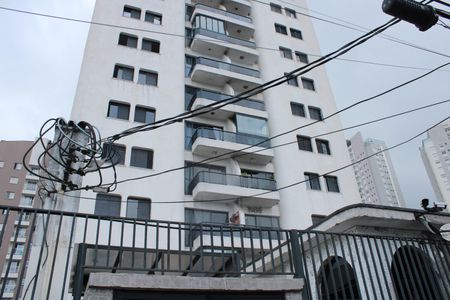 Apartamento à venda com 314m², 4 quartos e 4 vagasFachada