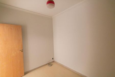Apartamento à venda com 50m², 2 quartos e 1 vaga