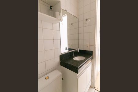 Apartamento à venda com 50m², 2 quartos e 1 vaga