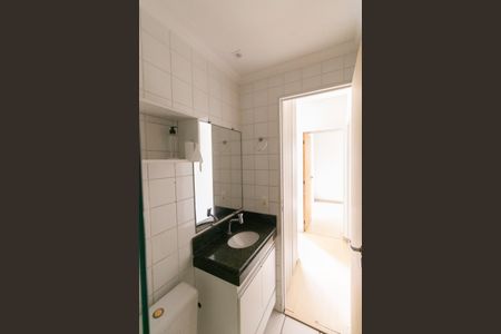 Apartamento à venda com 50m², 2 quartos e 1 vaga