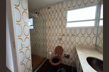 Apartamento à venda com 73m², 2 quartos e 1 vagaFoto 12