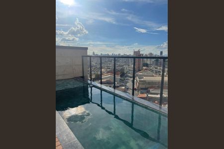 Apartamento para alugar com 27m², 1 quarto e sem vaga Apartamento para alugar com 27m², 1 quarto e sem vagaÁrea externa