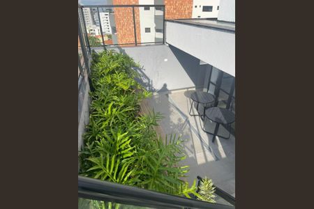 Apartamento para alugar com 27m², 1 quarto e sem vaga Apartamento para alugar com 27m², 1 quarto e sem vagaÁrea externa