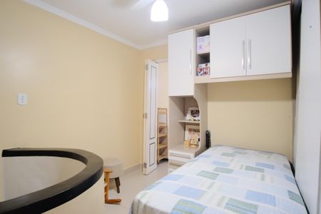 Casa de condomínio para alugar com 120m², 2 quartos e 1 vagaQuarto