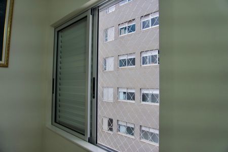 Apartamento para alugar com 62m², 2 quartos e 2 vagasSuíte - Janela