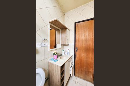 Apartamento para alugar com 85m², 2 quartos e 1 vagaBanheiro Social 