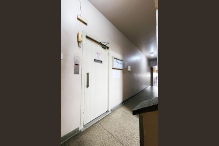 Apartamento para alugar com 85m², 2 quartos e 1 vagaÁrea Comum 