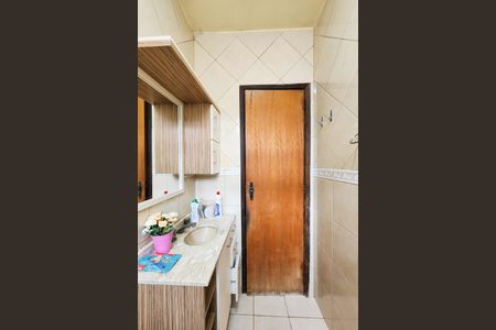 Apartamento para alugar com 85m², 2 quartos e 1 vagaBanheiro Social 