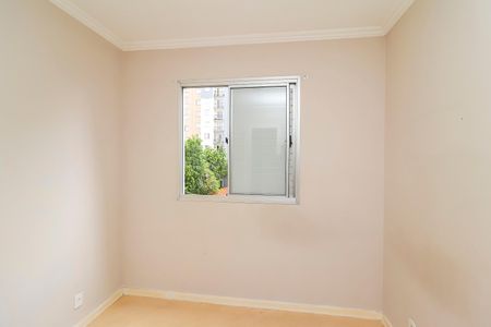 Apartamento à venda com 52m², 2 quartos e 1 vagaQuarto 2