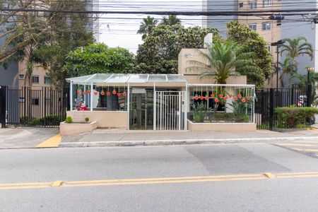 Apartamento à venda com 52m², 2 quartos e 1 vagaFachada