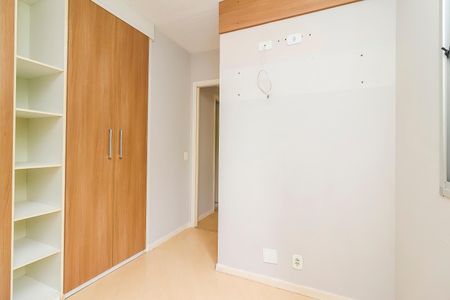 Apartamento à venda com 52m², 2 quartos e 1 vagaQuarto 1