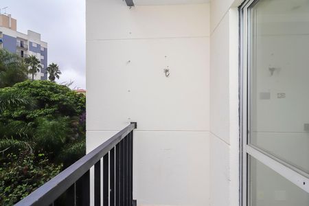 Apartamento à venda com 52m², 2 quartos e 1 vagaVaranda da Sala