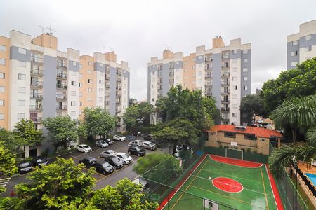 Apartamento à venda com 52m², 2 quartos e 1 vagaVista da Varanda