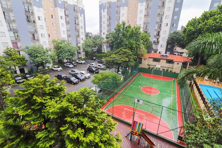 Apartamento à venda com 52m², 2 quartos e 1 vagaVista da Varanda