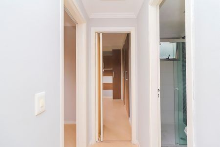 Apartamento à venda com 52m², 2 quartos e 1 vagaCorredor