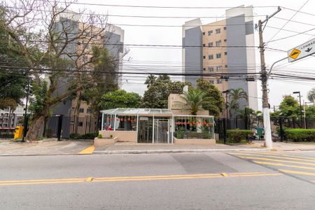 Apartamento à venda com 52m², 2 quartos e 1 vagaFachada