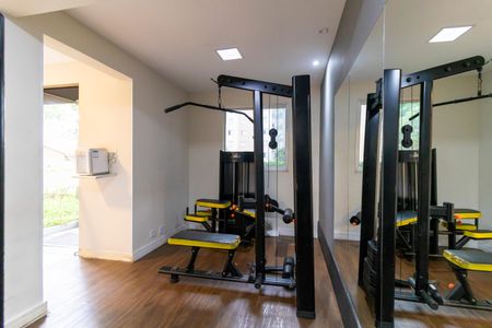 Apartamento à venda com 52m², 2 quartos e 1 vagaÁrea comum - Academia