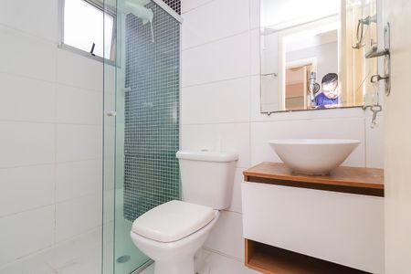 Apartamento à venda com 52m², 2 quartos e 1 vagaBanheiro