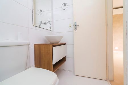 Apartamento à venda com 52m², 2 quartos e 1 vagaBanheiro