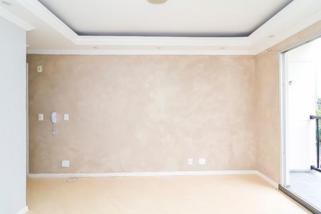 Apartamento à venda com 52m², 2 quartos e 1 vagaSala