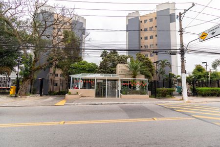 Apartamento à venda com 52m², 2 quartos e 1 vagaFachada