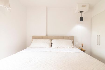 Apartamento para alugar com 55m², 2 quartos e 1 vaga Apartamento para alugar com 55m², 2 quartos e 1 vagaQuarto 1