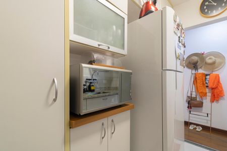 Apartamento para alugar com 55m², 2 quartos e 1 vaga Apartamento para alugar com 55m², 2 quartos e 1 vagaCozinha