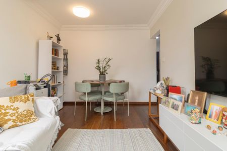 Apartamento para alugar com 55m², 2 quartos e 1 vaga Apartamento para alugar com 55m², 2 quartos e 1 vagaSala