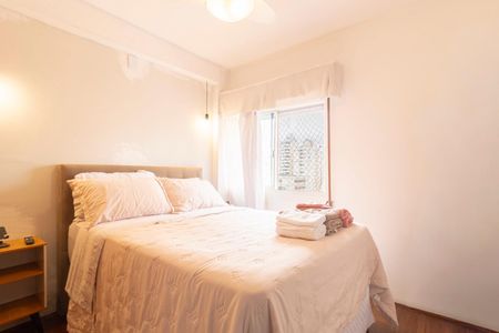 Apartamento para alugar com 55m², 2 quartos e 1 vaga Apartamento para alugar com 55m², 2 quartos e 1 vagaQuarto 2