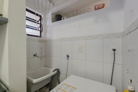 Apartamento para alugar com 55m², 2 quartos e 1 vaga Apartamento para alugar com 55m², 2 quartos e 1 vagaÁrea de Serviço