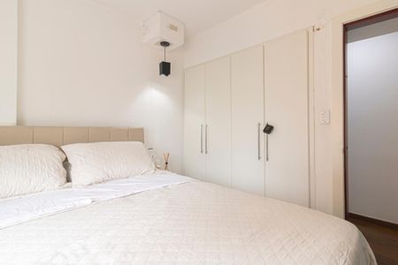 Apartamento para alugar com 55m², 2 quartos e 1 vaga Apartamento para alugar com 55m², 2 quartos e 1 vagaQuarto 1