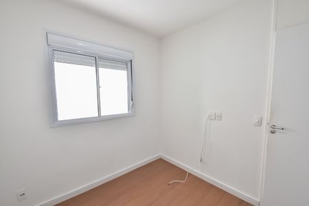 Apartamento para alugar com 36m², 1 quarto e sem vaga Apartamento para alugar com 36m², 1 quarto e sem vagaQuarto