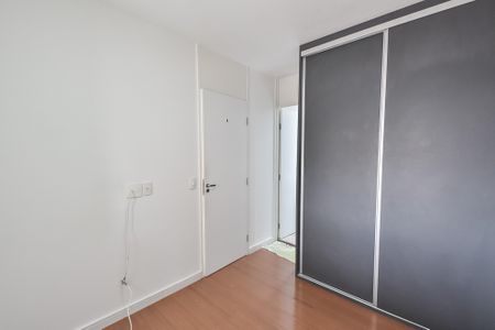 Apartamento para alugar com 36m², 1 quarto e sem vaga Apartamento para alugar com 36m², 1 quarto e sem vagaQuarto
