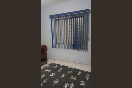 Apartamento à venda com 60m², 2 quartos e 1 vaga Apartamento à venda com 60m², 2 quartos e 1 vagaQuarto