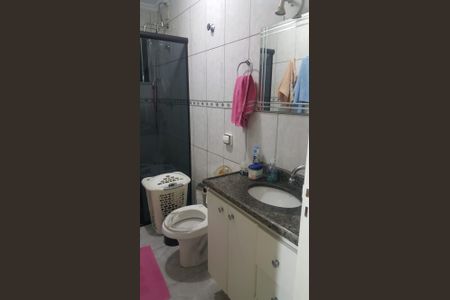 Apartamento à venda com 60m², 2 quartos e 1 vaga Apartamento à venda com 60m², 2 quartos e 1 vagaBanheiro