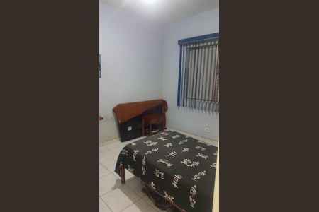 Apartamento à venda com 60m², 2 quartos e 1 vaga Apartamento à venda com 60m², 2 quartos e 1 vagaQuarto