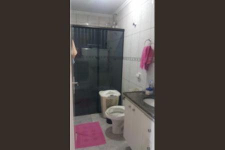 Apartamento à venda com 60m², 2 quartos e 1 vaga Apartamento à venda com 60m², 2 quartos e 1 vagaBanheiro