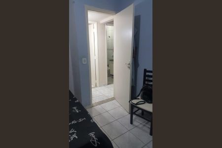 Apartamento à venda com 60m², 2 quartos e 1 vaga Apartamento à venda com 60m², 2 quartos e 1 vagaQuarto