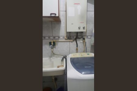 Apartamento à venda com 60m², 2 quartos e 1 vaga Apartamento à venda com 60m², 2 quartos e 1 vagaÁrea de serviço