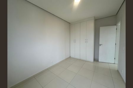 Apartamento à venda com 55m², 2 quartos e 1 vagaQuarto 1