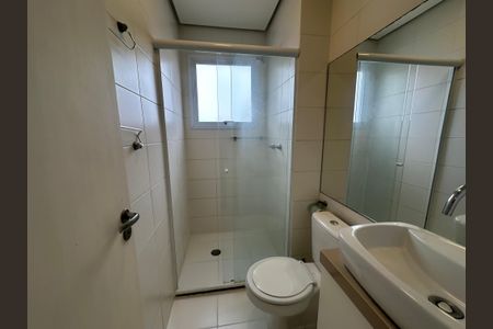 Apartamento à venda com 55m², 2 quartos e 1 vagaBanheiro