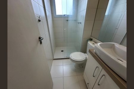 Apartamento à venda com 55m², 2 quartos e 1 vagaBanheiro